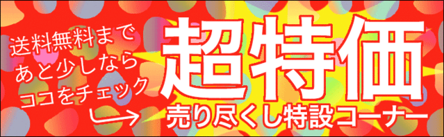 102353_03.gif