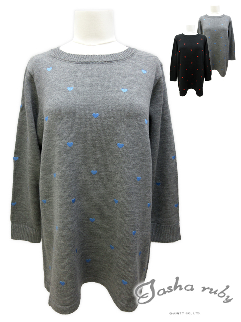 <Tasha ruby /ターシャルビー>ドットのようにちりばめられた配色ハート刺繍が大人キュートなニットです。(撮影サイズ:F2)