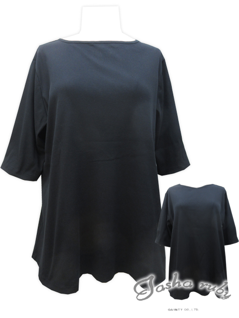 ＜Tasha ruby /ターシャルビー＞前後2WAYで着用可能なテレコリブカットソーです。