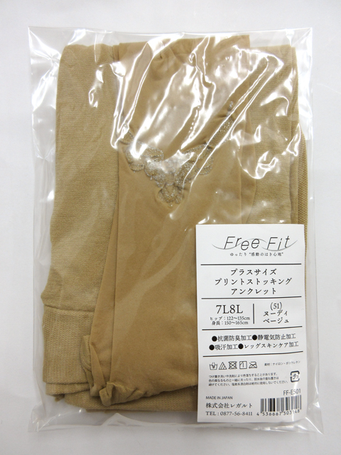 取り出しやすい簡易パッケージでストレスフリー。