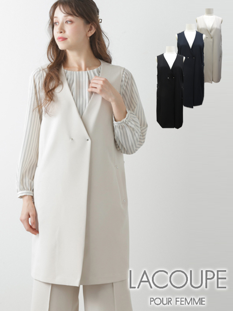 <LACOUPE /ラ・クープ>ジャケットよりも軽やかな印象で、季節の変わり目にぴったりのロングジレです。(撮影サイズ:F2)