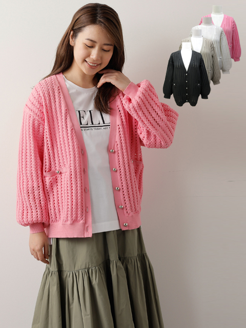 ＜LACOUPE /ラ・クープ＞ワイドなシルエットでざっくりと着こなせるメッシュニットのカーディガンです。(撮影サイズ：F)