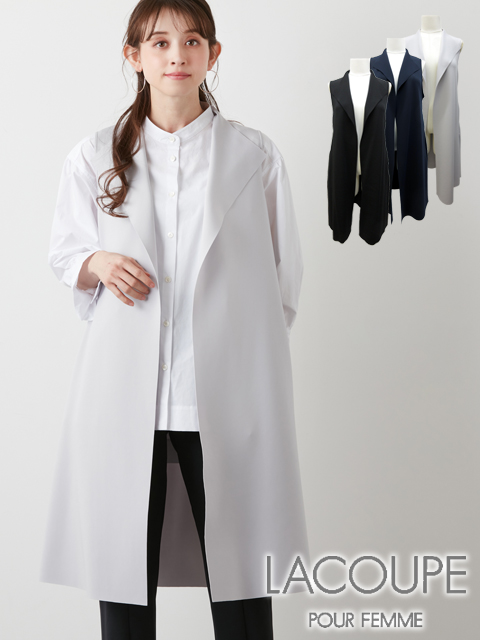 <LACOUPE/ラ・クープ>しなやかなふくらみと光沢感がスマートな印象のきれいめロングジレです。(撮影サイズ:F)