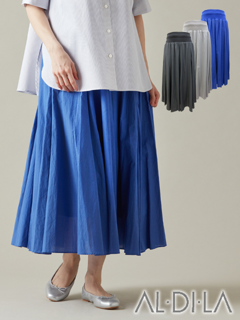 ＜AL・DI・LA /アル・ディ・ラ＞ローン素材の繊細でやさしい風合いが女性らしいロングスカートです。(撮影サイズ：F2)