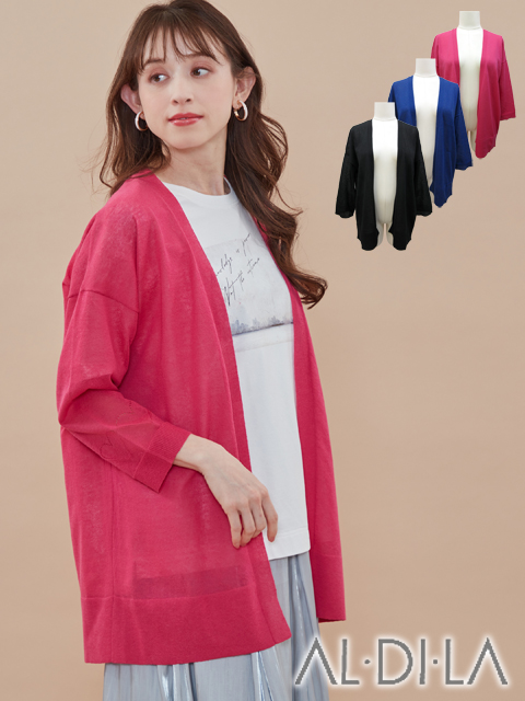 ＜AL・DI・LA /アル・ディ・ラ＞シアー感ある薄手のニットが涼しげで女らしいトッパーカーディガンです。(撮影サイズ：F)