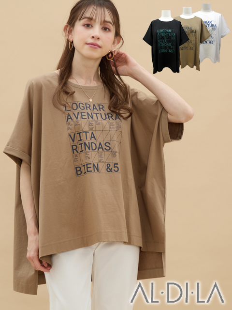 <AL・DI・LA /アル・ディ・ラ>モモンガシルエットの大人カジュアルなロゴTシャツです。