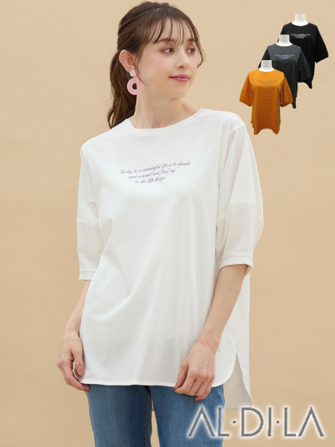 <AL・DI・LA /アル・ディ・ラ>立体的な袖がポイントのロゴTシャツです。