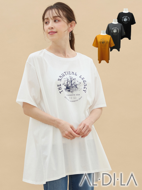 <AL・DI・LA /アル・ディ・ラ>さらりと涼しいゆったりとしたフレアシルエットのロングTシャツです。