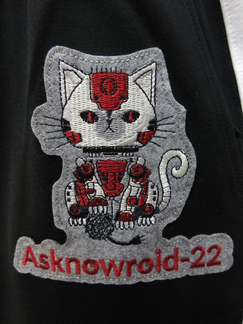 アズノロイド22号のワッペン付き!