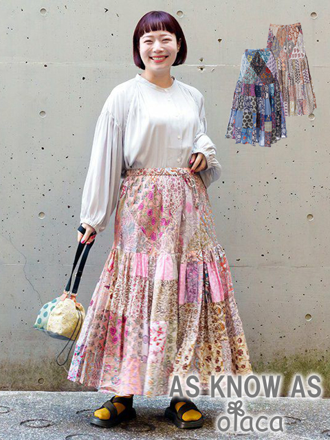 <AS KNOW AS olaca /アズ・ノゥ・アズ・オオラカ>今年も登場!大人気のパッチワークスカートです。