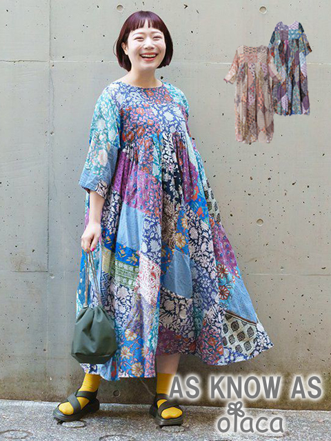 <AS KNOW AS olaca /アズ・ノゥ・アズ・オオラカ>今年も登場!大人気のパッチワークワンピースです。