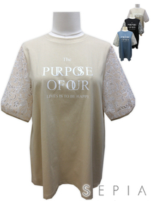 レース袖ロゴTシャツ