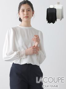 無地×レースブラウス