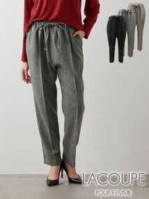 LACOUPE ツムギートテーパードパンツ