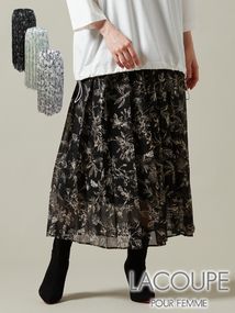 フラワー柄プリーツスカート