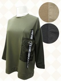 ロゴベルトカットソー