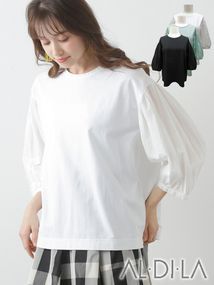 袖ギャザーカットソーブラウス