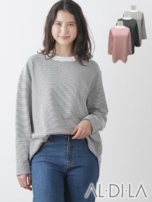 ボーダーカットソー