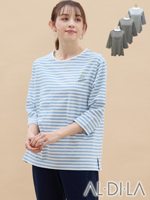 ボーダー七分袖カットソー