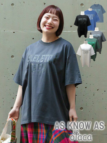 君も仲間に入らないか？Tシャツ