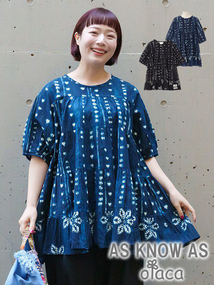 AS KNOW AS olaca(‎アズ・ノゥ・アズ・オオラカ)｜大きいサイズ